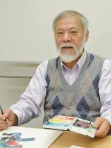 Author Image