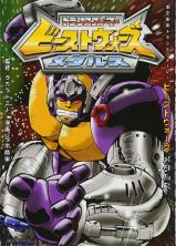 Series Image