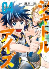 Series Image