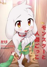 Series Image