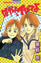 Series Image