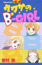 Series Image