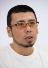 Author Image