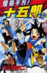 Series Image