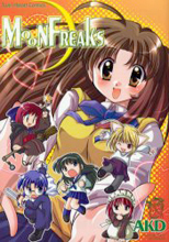 Series Image