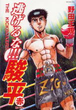 Series Image