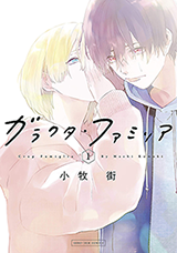Series Image