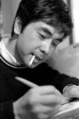 Author Image