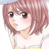 NAMI Rinko - Baka-Updates Manga