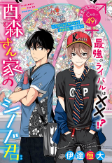Series Image