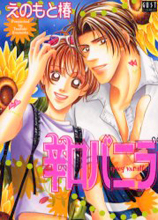 Series Image