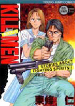 Series Image