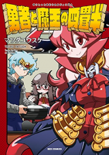 Series Image