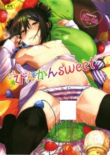 Binkan Sweet cover
