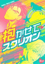Series Image