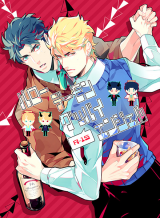 Series Image