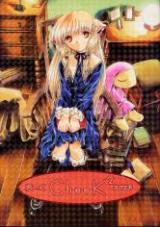 Chobits dj - Cheek 2 cover