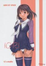 I’’s dj - IORI cover