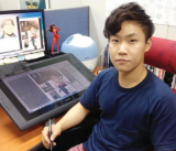 Author Image