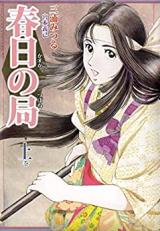 Series Image