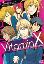 Series Image