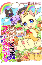 Series Image