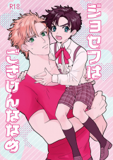 Series Image