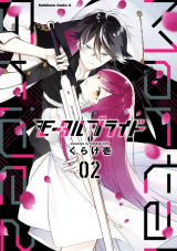 Series Image
