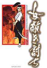 Series Image