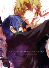 Series Image