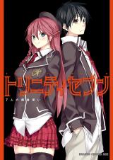 Series Image