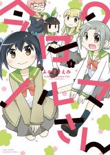 Series Image