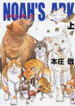 Series Image