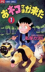 Series Image