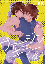 Series Image
