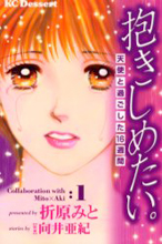 Series Image