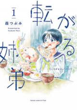 Series Image