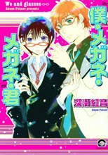 Series Image