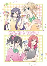Series Image