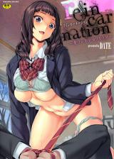 Reincarnation ~Ubawareta Shoujo No Karada~ cover