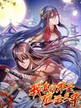 Series Image