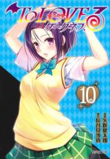 To Love-Ru Darkness Manga Ends With Extra Chapter Planned