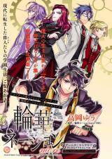 Series Image