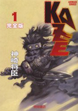 Series Image