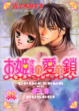Series Image