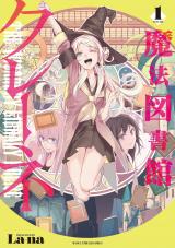 Series Image