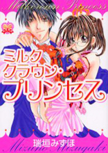 Series Image