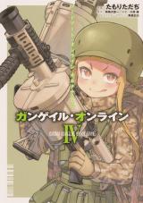 Reaper's Reviews: Sword Art Online Alternative: Gun Gale Online - HubPages