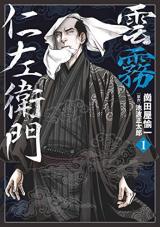 Series Image