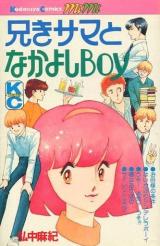 Series Image